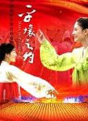 如何在星辰修仙中快速提升战斗力